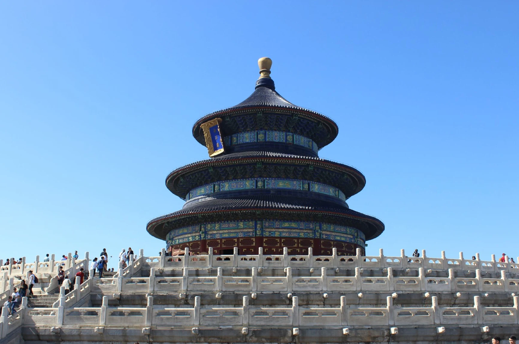 The blue-roofed Hall of Prayer for Good Harvests at Beijing’s Temple of Heaven