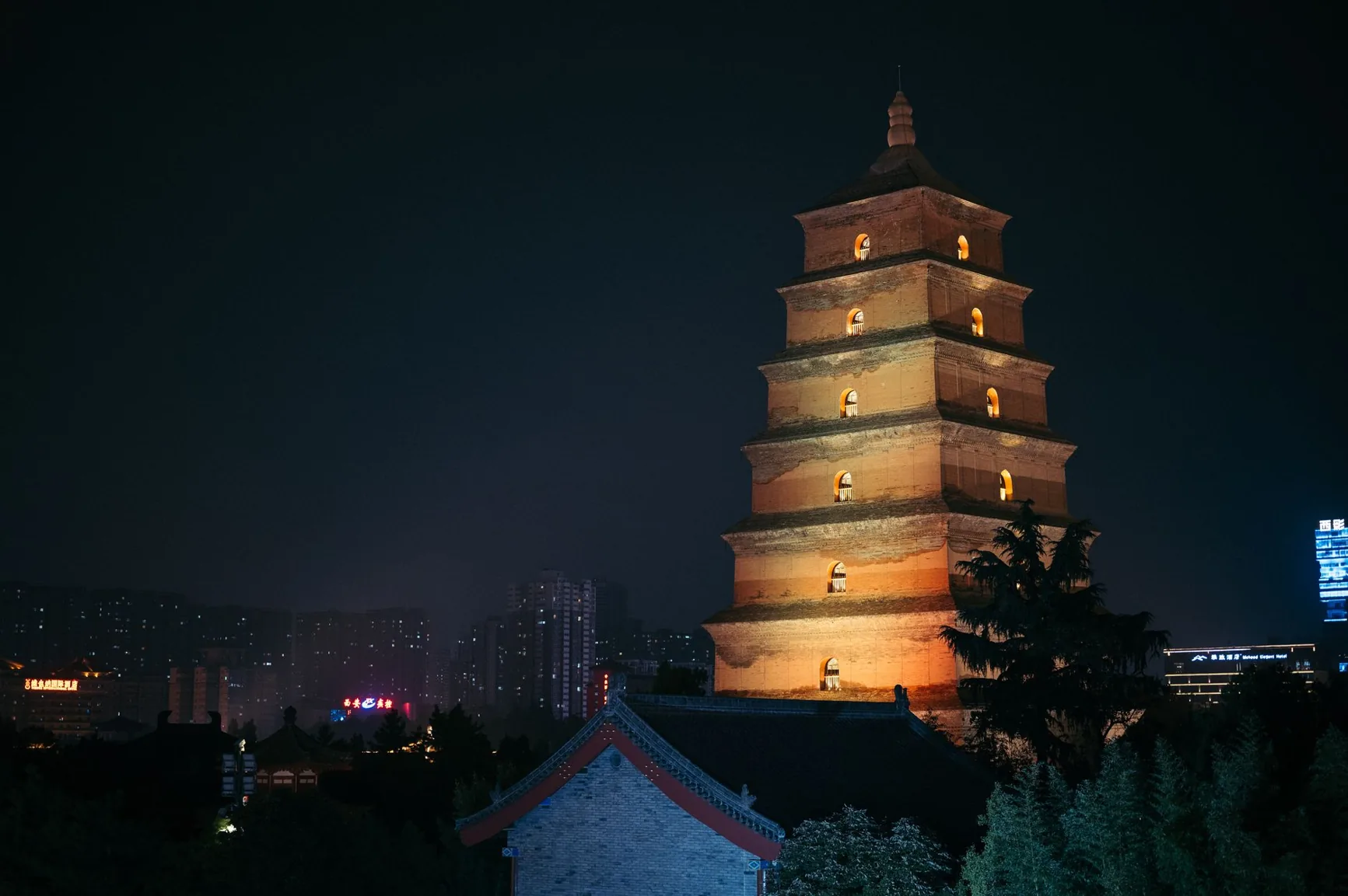 The seven-storey Giant Wild Goose Pagoda illuminated at night in Xi’an