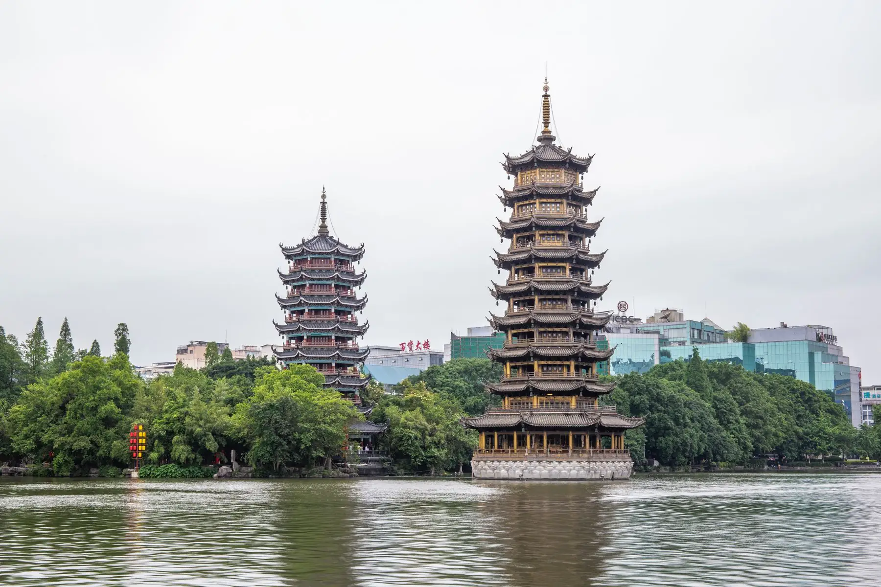 The Sun and Moon Pagodas beside Shanhu Lake in central Guilin