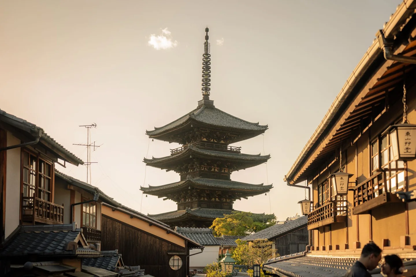 Yasaka Pagoda above traditional wooden buildings in Kyoto’s Higashiyama district